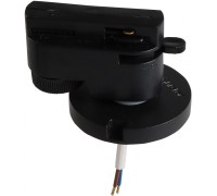 Трековое крепление Asta 592077 Lightstar