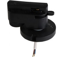 Трековое крепление Asta 592077 Lightstar