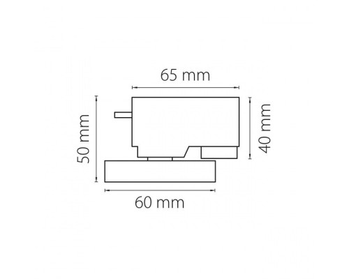 Трековое крепление Asta 592079 Lightstar