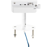 Адаптер Asta 592086 Lightstar