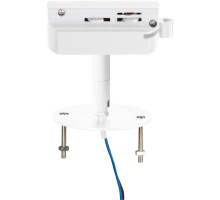 Адаптер Asta 592086 Lightstar