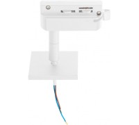 Трековое крепление Asta 592256 Lightstar