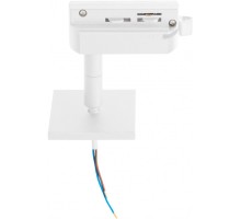 Трековое крепление Asta 592256 Lightstar