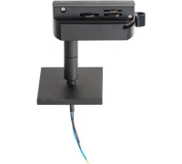 Трековое крепление Asta 592257 Lightstar