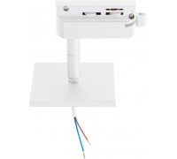 Трековое крепление Asta 592286 Lightstar