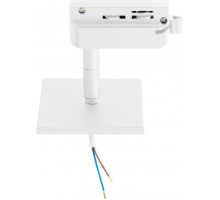 Трековое крепление Asta 592286 Lightstar