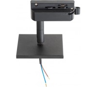 Трековое крепление Asta 592287 Lightstar