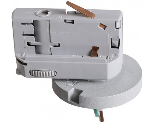 Трековое крепление Asta 594019 Lightstar