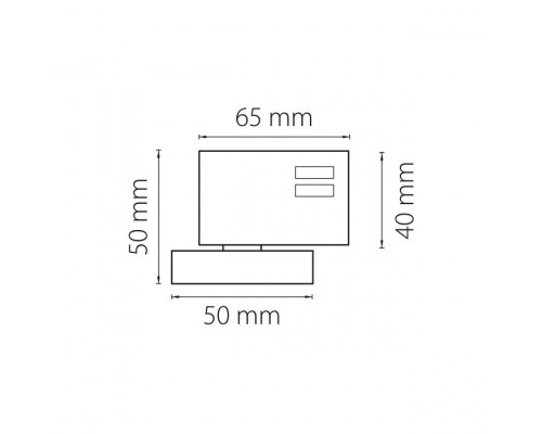 Трековое крепление Asta 594019 Lightstar