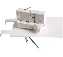 Трековое крепление Asta 594036 Lightstar