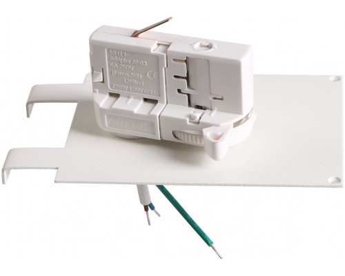 Трековое крепление Asta 594036 Lightstar