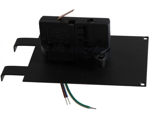 Трековое крепление Asta 594037 Lightstar