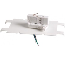 Трековое крепление Asta 594046 Lightstar