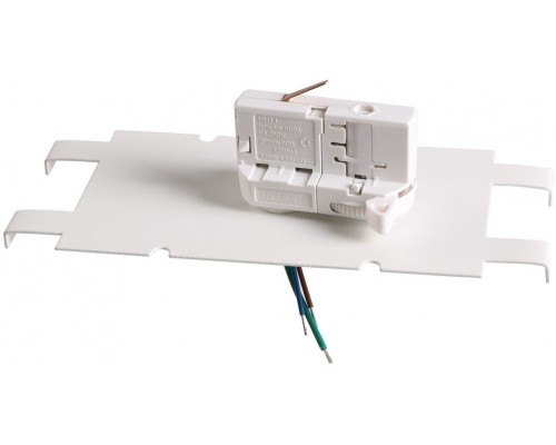 Трековое крепление Asta 594046 Lightstar