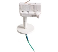 Трековое крепление Asta 594056 Lightstar