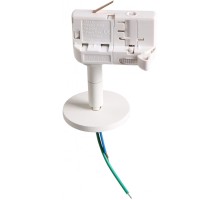 Трековое крепление Asta 594056 Lightstar