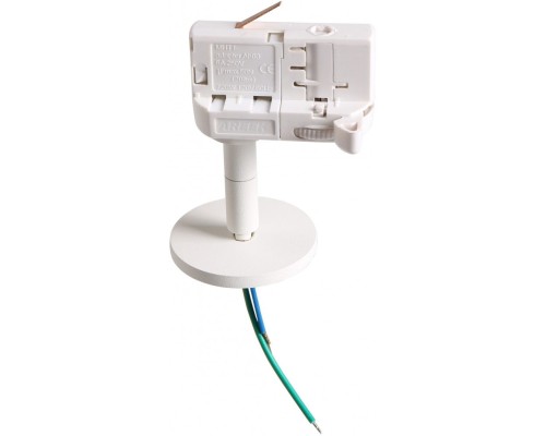 Трековое крепление Asta 594056 Lightstar