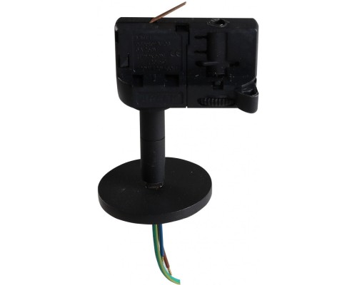 Трековое крепление Asta 594057 Lightstar