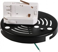 Трековое крепление Asta 594066 Lightstar