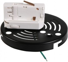 Трековое крепление Asta 594066 Lightstar