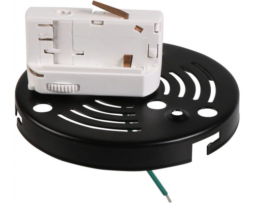 Трековое крепление Asta 594066 Lightstar