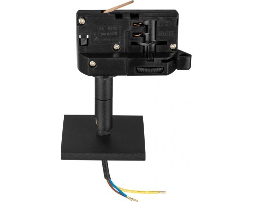 Трековое крепление Asta 594257 Lightstar