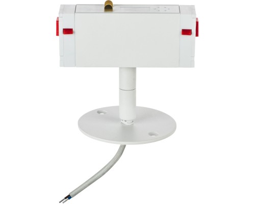 Трековое крепление Teta 595086 Lightstar