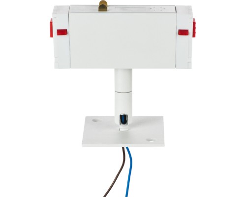 Трековое крепление Teta 595256 Lightstar