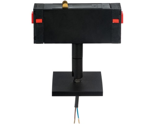 Адаптер крепления Teta 595257 Lightstar