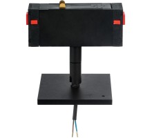 Адаптер крепления Teta 595287 Lightstar