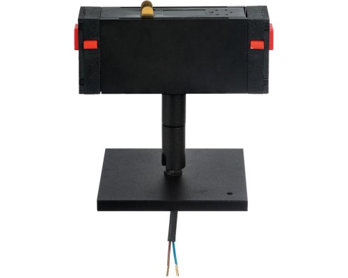 Адаптер крепления Teta 595287 Lightstar