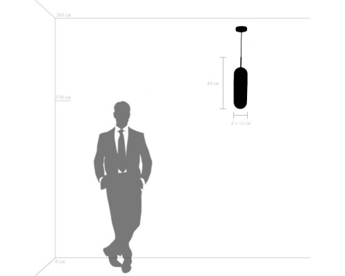 Подвесной светильник Ramo 690017 Lightstar