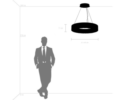 Подвесной светильник  701161 Lightstar