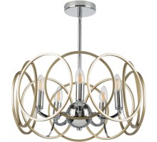 Потолочная люстра Regolo 713053 Lightstar