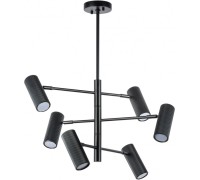 Потолочная люстра Roma 718267 Lightstar