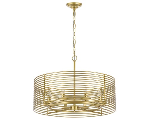 Подвесная люстра Zeta 728083 Lightstar