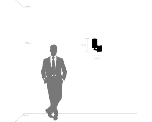 Бра Cero 731617 Lightstar