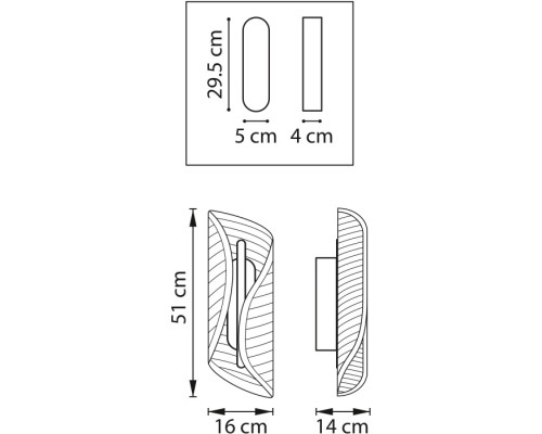 Бра Varese 731663 Lightstar