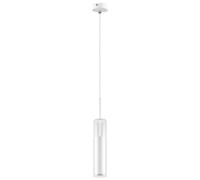 Подвесной светильник Cilino 756016 Lightstar
