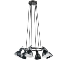 Подвесная люстра Acrobata 761167 Lightstar