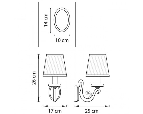 Бра ENGENUO 779514 Lightstar