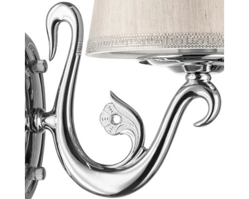 Бра ENGENUO 779514 Lightstar