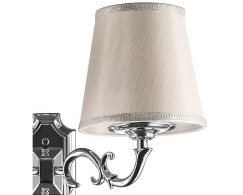 Бра ENGENUO 779524 Lightstar