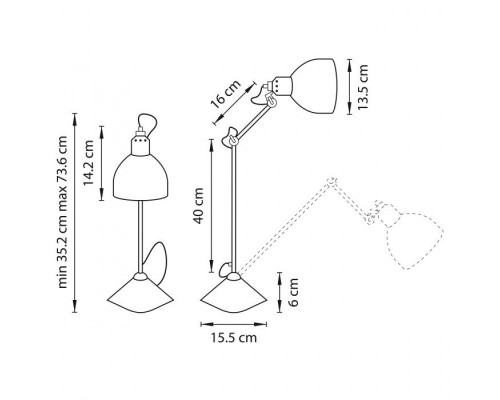 Настольная лампа Loft 865917 Lightstar