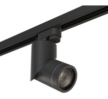 Трековый светильник Illumo F A1T051017 Lightstar