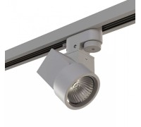 Трековый светильник Illumo X1 A1T051020 Lightstar