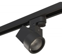 Трековый светильник Illumo X1 A1T051027 Lightstar