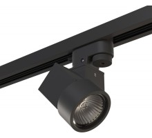 Трековый светильник Illumo X1 A1T051027 Lightstar