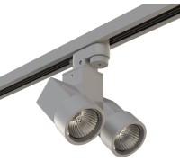 Трековый светильник Illumo X2 A1T051030 Lightstar