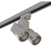 Трековый светильник Illumo X2 A1T051030 Lightstar